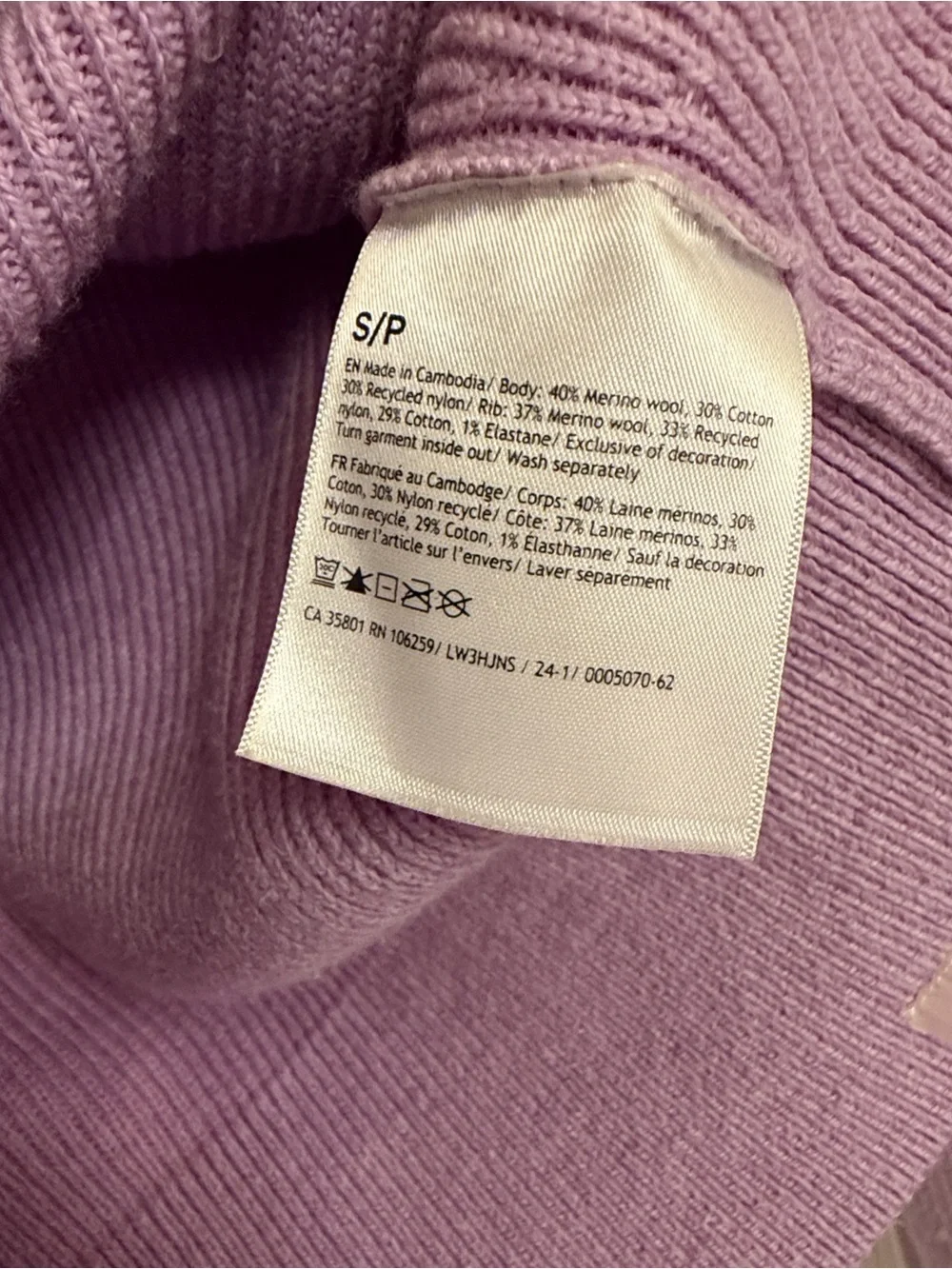 lululemon athletica Lilac V-Collar Knit Pullover Wool Blend